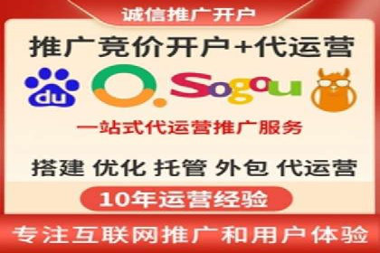 百度推广中的竞品分析：行业案例详解