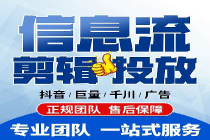 竞价托管SEM：助力中小企业拓展市场